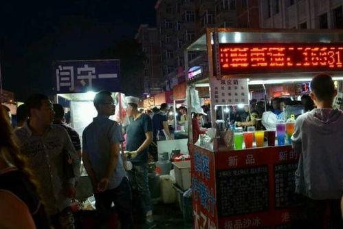 哈尔滨夜市爆料视频播放,灯火辉煌,美食狂欢现场直击 第1张 哈尔滨夜市爆料视频播放,灯火辉煌,美食狂欢现场直击 第1张