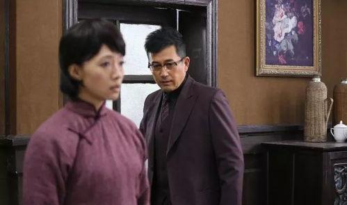 电视剧深流在线观看 第2张 电视剧深流在线观看 第2张