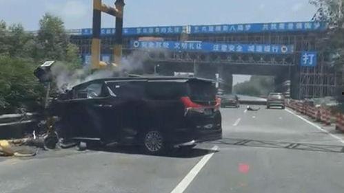 车祸新闻怎么爆料他人,揭秘事故背后惊人真相 第3张 车祸新闻怎么爆料他人,揭秘事故背后惊人真相 第3张