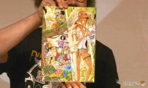 航海王最新爆料直播视频,神秘岛屿揭秘,路飞将面临前所未有的挑战! 第1张 航海王最新爆料直播视频,神秘岛屿揭秘,路飞将面临前所未有的挑战! 第1张