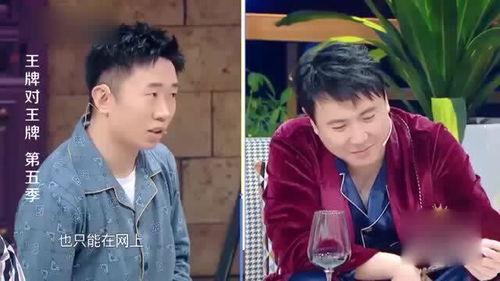 爆料杨迪的视频大全最新,揭秘明星幕后趣事与真实一面  第3张