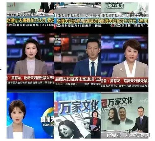 爆料导演直播视频下载,独家视频下载,一探究竟 第3张 爆料导演直播视频下载,独家视频下载,一探究竟 第3张